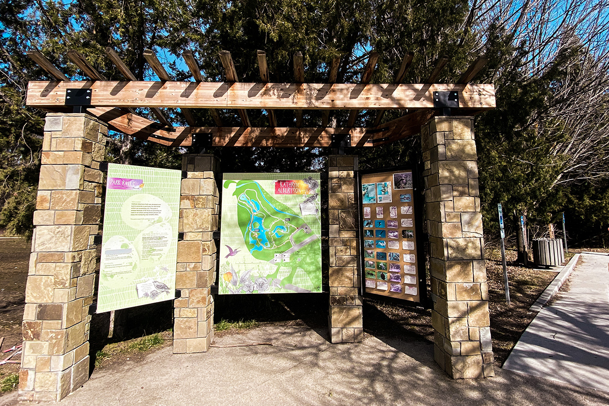 Kathryn Albertson Park